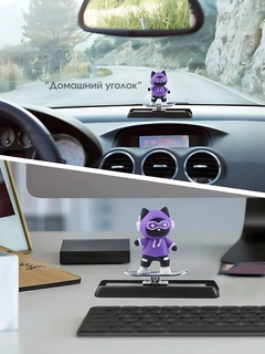 Фиолетовый