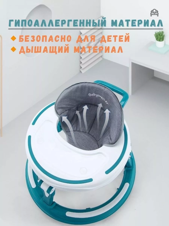 Bolalar yurushi uchun xodunok, o'g'il bolalar va qizlar uchun