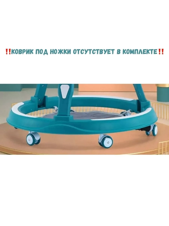 Bolalar yurushi uchun xodunok, o'g'il bolalar va qizlar uchun