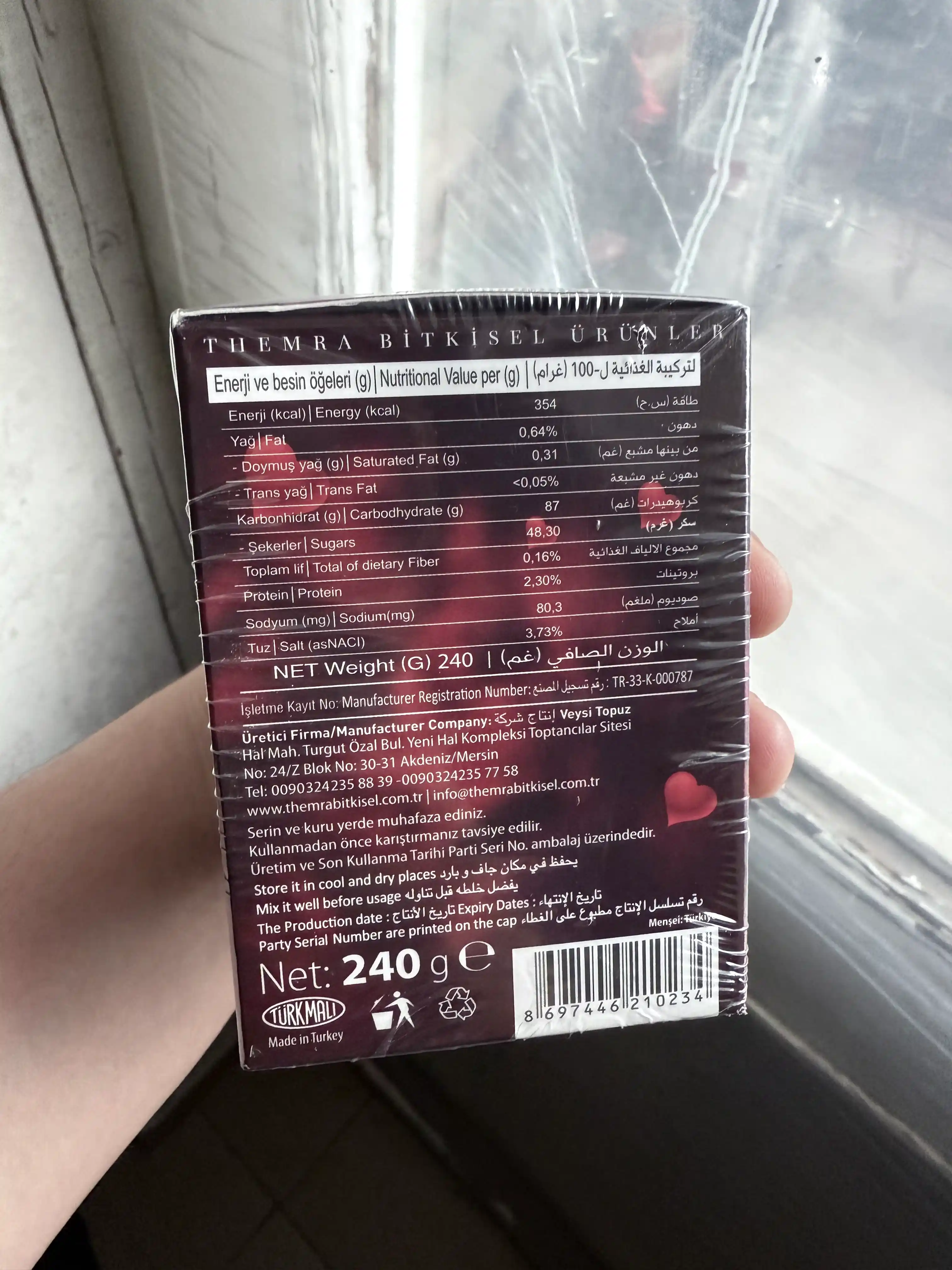 Erkak va ayollar salomatligini tiklovchi epimediumli pasta Themra Epimedyumlu macun, 240 g