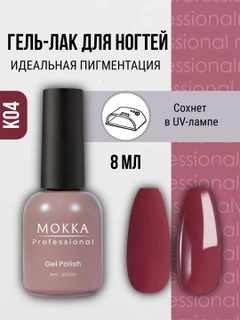 Marsala