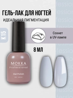 Oq
