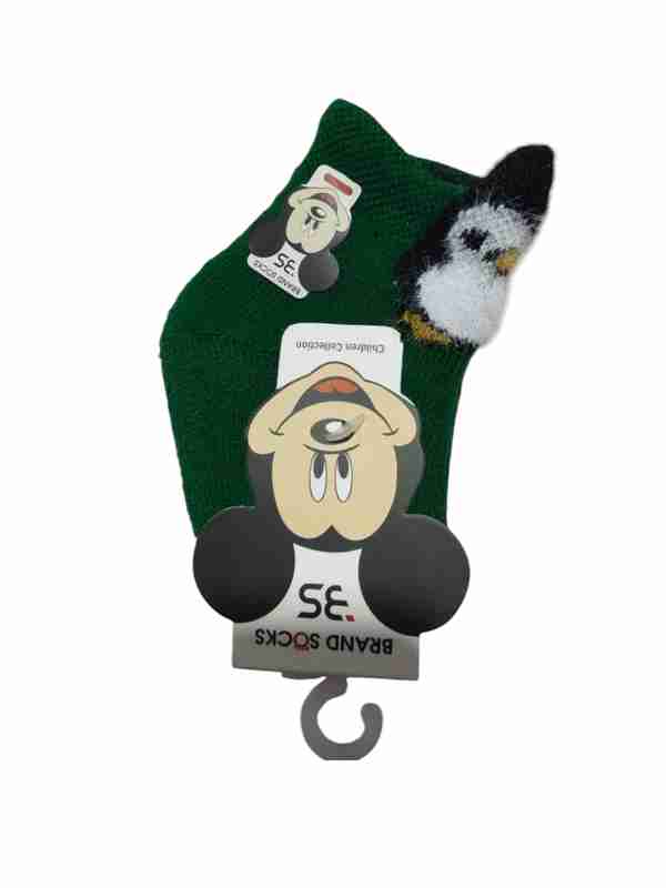 Yalangoch qiz topildi Plyajda porno dush