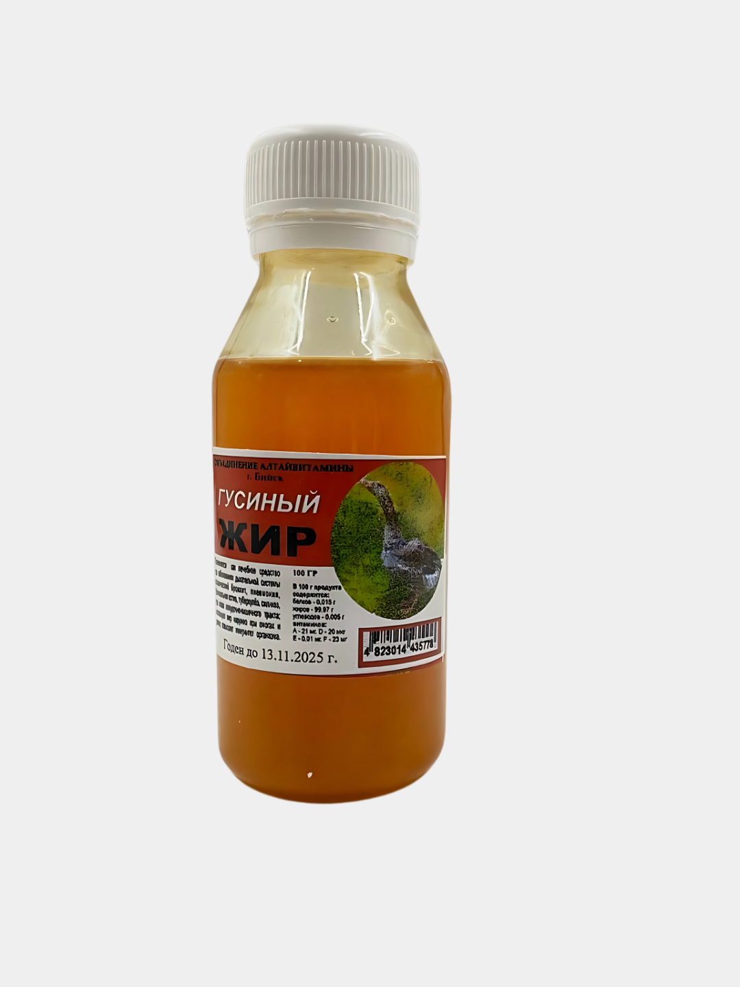 Arman ayollar pornosini onlayn tomosha qiling