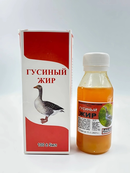 G'oz yog'i 100% tabiiy - 