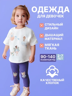 Oq