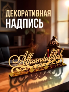 Лимонный