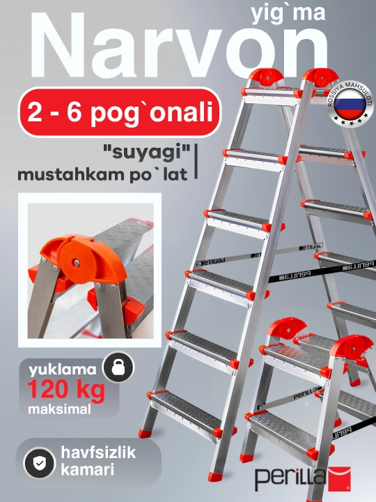 Narvon ikki tomonli Perilla Yarus, po'latdan 2 dan 6 gacha pog'onali