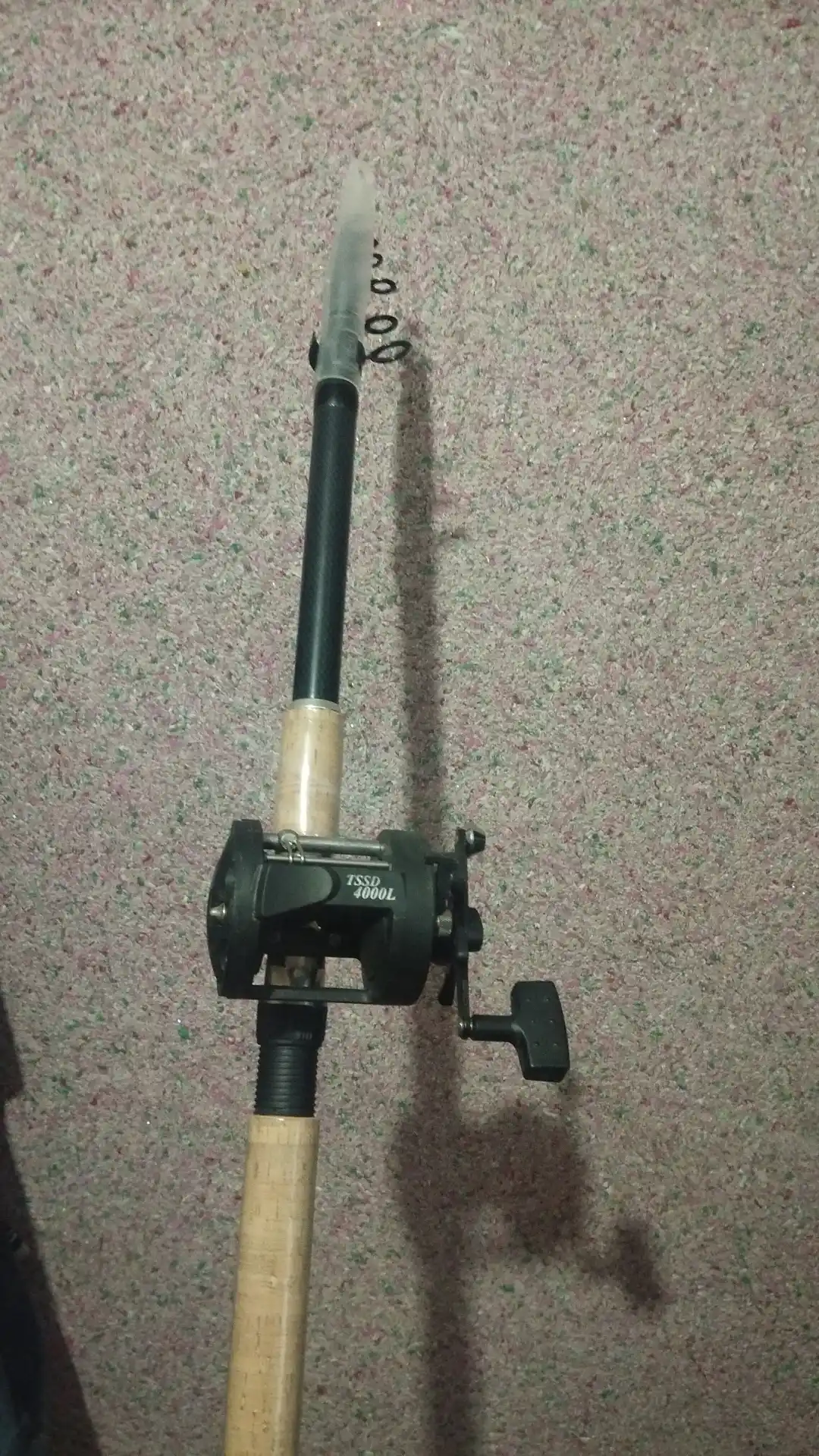 Shimano qalqib chiquvchi udochkasi, ballon, teleskopik, uzunligi 4.50 sm, test 40 - 80 g