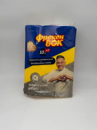 Фрекен Бок, салфетки для уборки, универсальные, вискозные, 10 + 2 шт - 