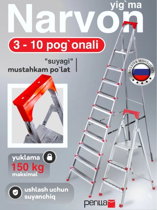 Narvon po'latdan Perilla UFUK, yig'iladigan zinapoya stremaynka, 3 dan 10 ta pog'onali