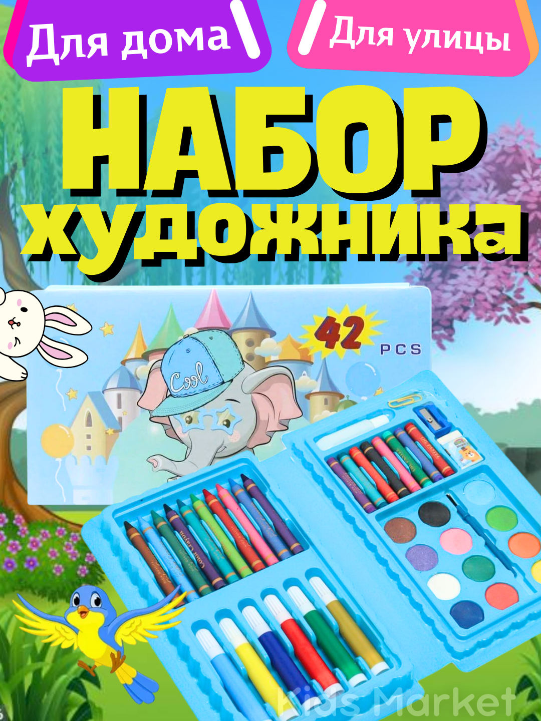 Yalangoch ishtirokchilarning fotosuratlari Marlon Brando portret fotosurati