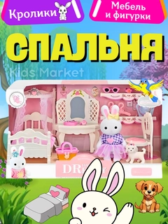 Алый