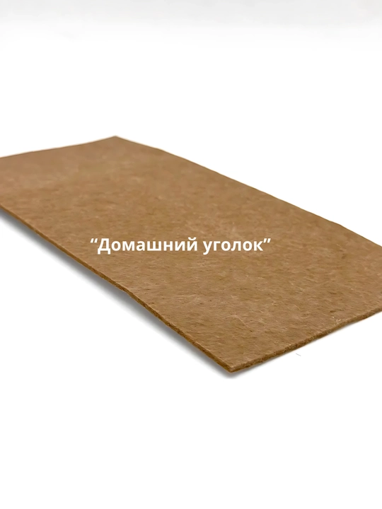 Защитные накладки протекторы на ножки мебели войлочные