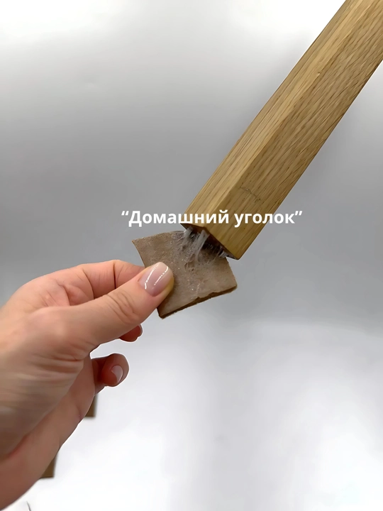 Защитные накладки протекторы на ножки мебели войлочные