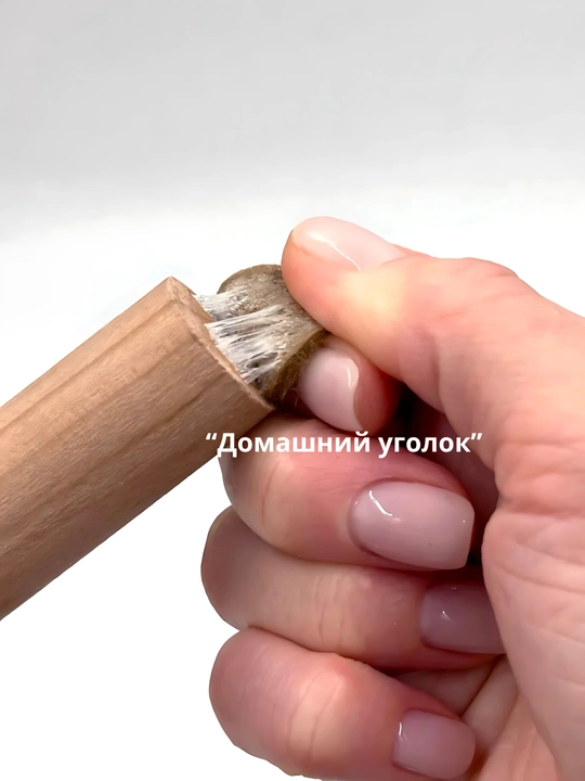 Защитные накладки протекторы на ножки мебели войлочные