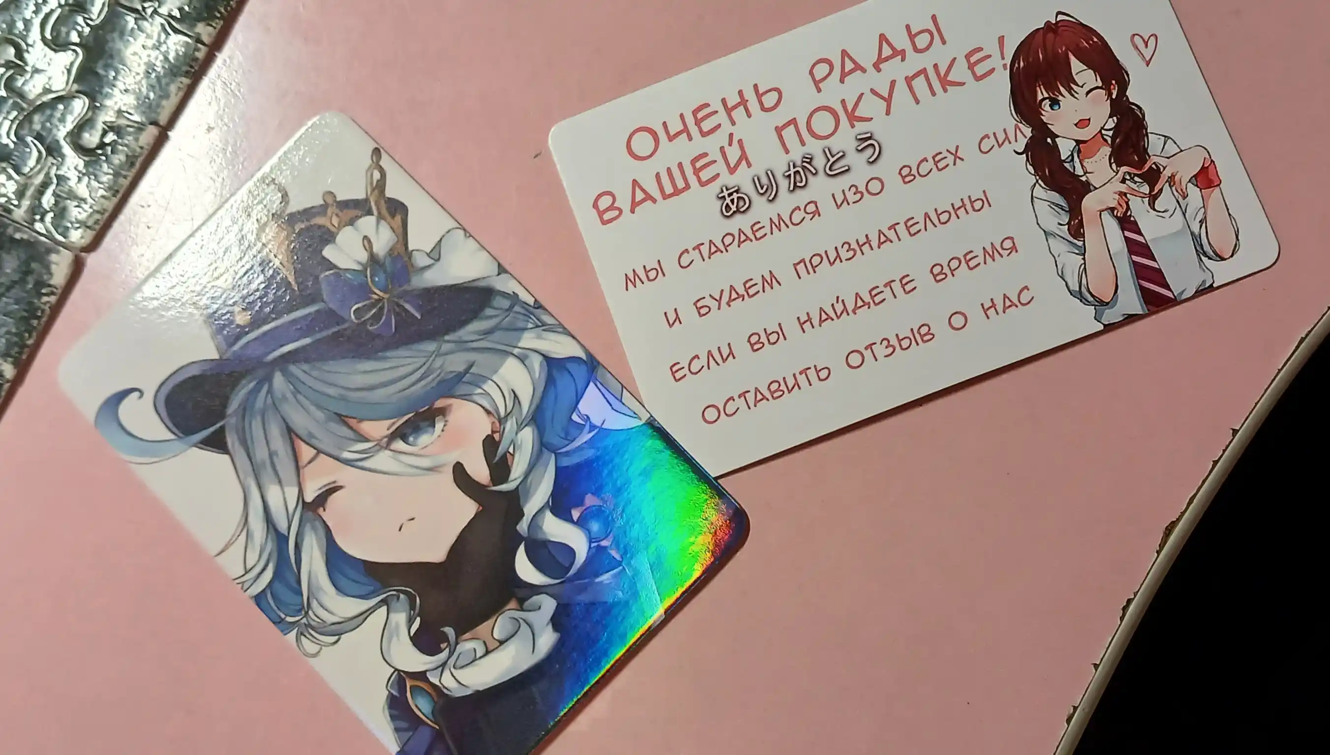 Брелок аниме Chainsaw Man, Demon Slayer