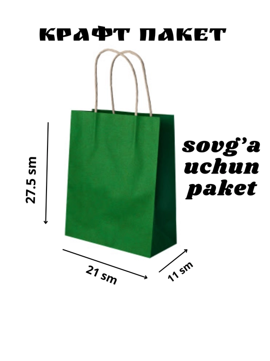 Sovg'a sumkasi bayramona qog'ozli tutqich bilan kraft paketlari 2dona 5dona 10dona 27*21см