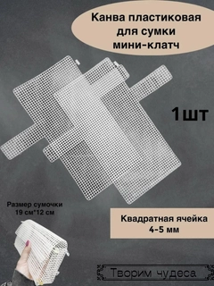 Белый