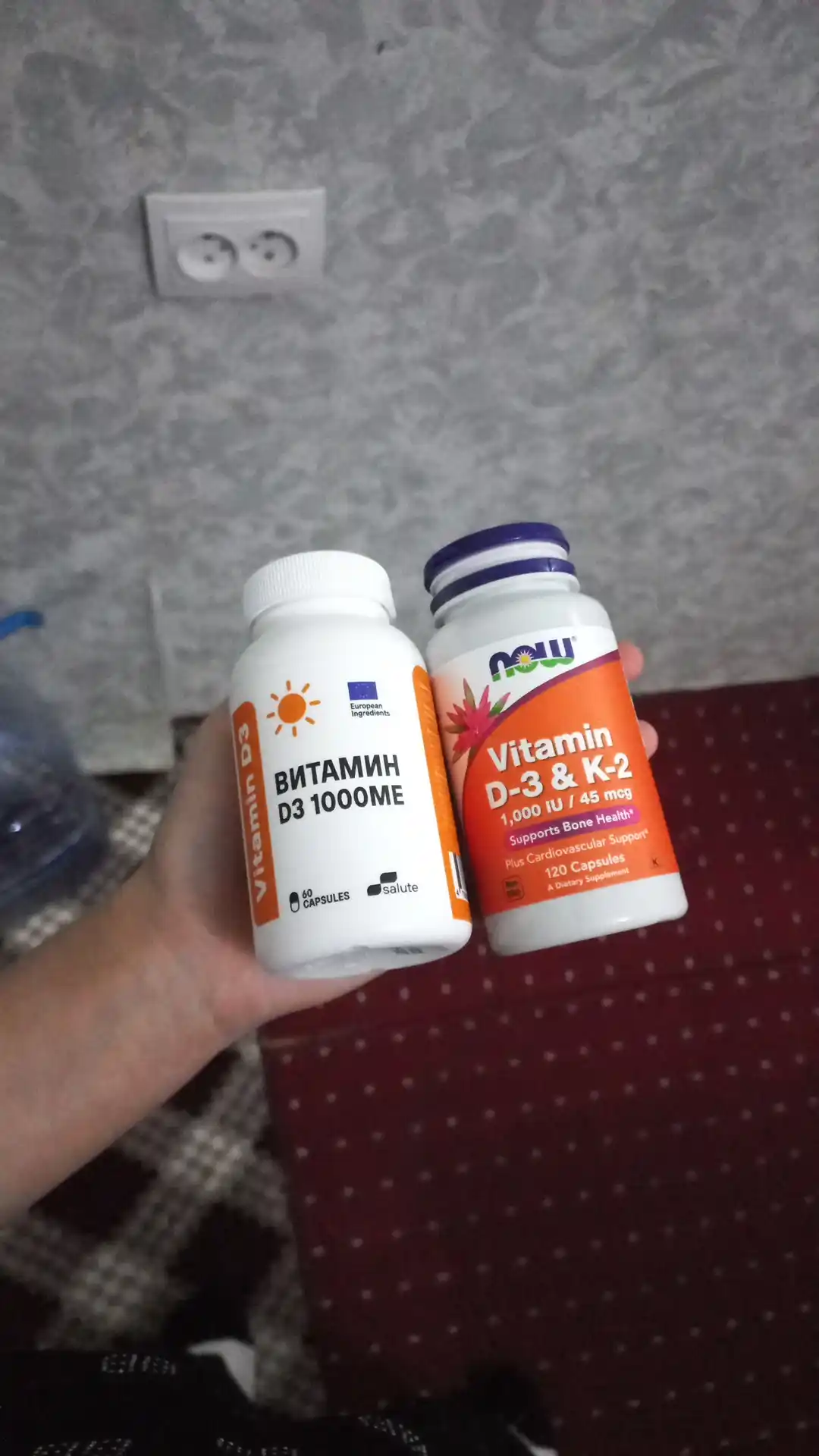 Vitamin D-3 & К-2 NOW Foods D3K2, 120 o'simlik kapsula