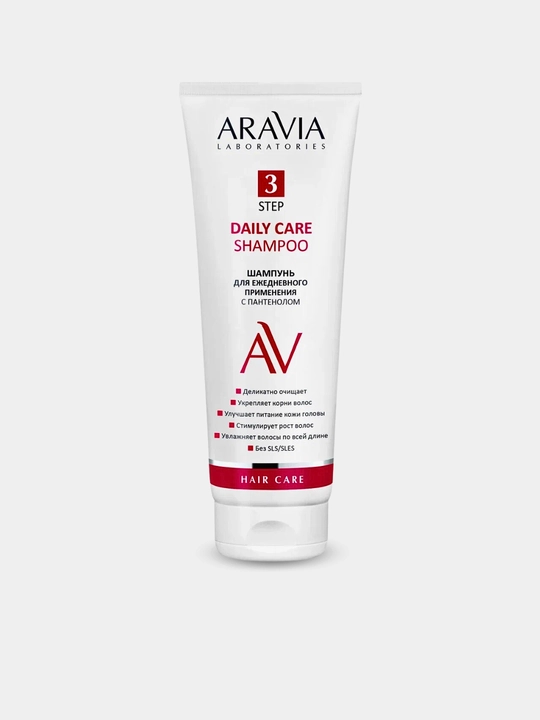 Aravia soch shampuni, quruq, shikastlangan, soch o'sishi uchun, 250 ml