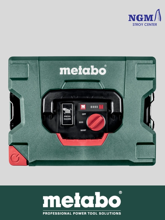 Simsiz changyutgich, Metabo AS 18 L PC