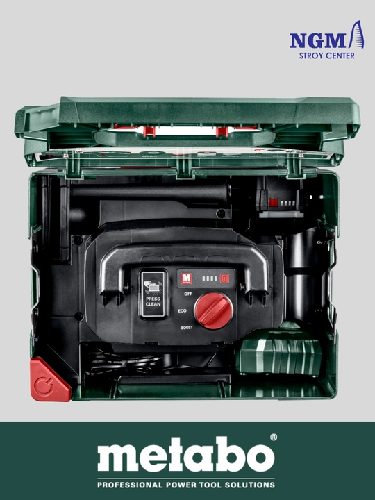 Simsiz changyutgich, Metabo AS 18 L PC