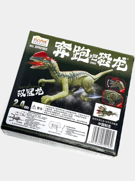 Witstar masofadan boshqariladigan dinozavr