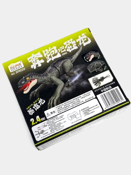 Witstar masofadan boshqariladigan dinozavr