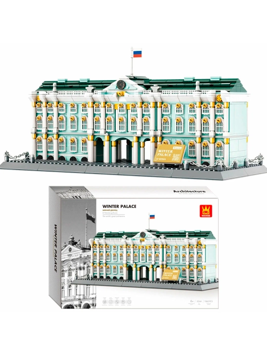 Конструктор LEGO, со всемирно известными зданиями, для взрослых и детей