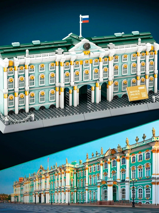 Конструктор LEGO, со всемирно известными зданиями, для взрослых и детей