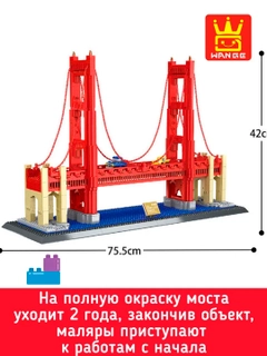 Желтый
