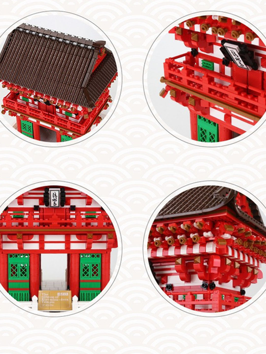Конструктор LEGO, со всемирно известными зданиями, для взрослых и детей
