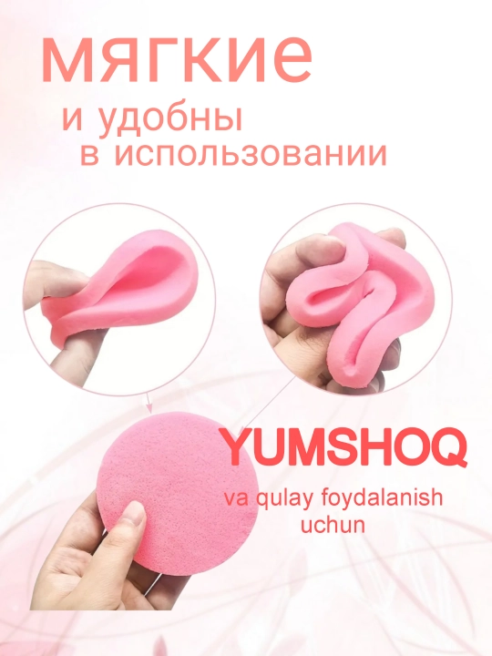 Yuvish uchun presslangan kosmetik shimgichlar, 12 dona