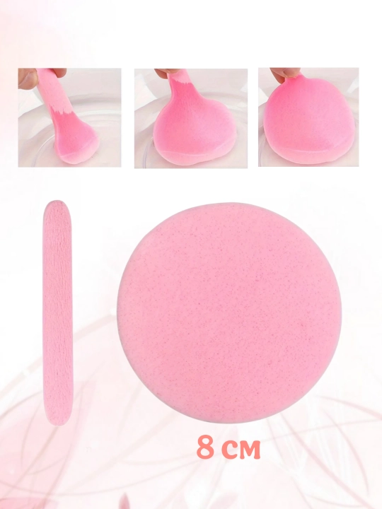 Yuvish uchun presslangan kosmetik shimgichlar, 12 dona
