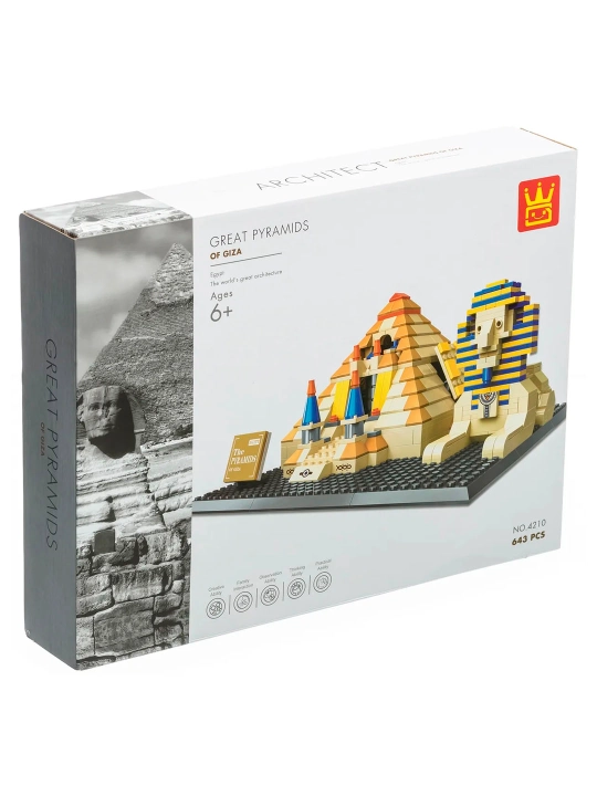 Конструктор LEGO, со всемирно известными зданиями, для взрослых и детей