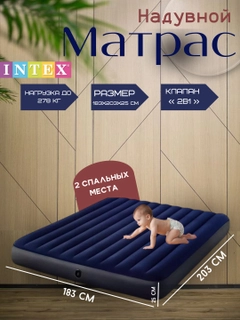 Индиго