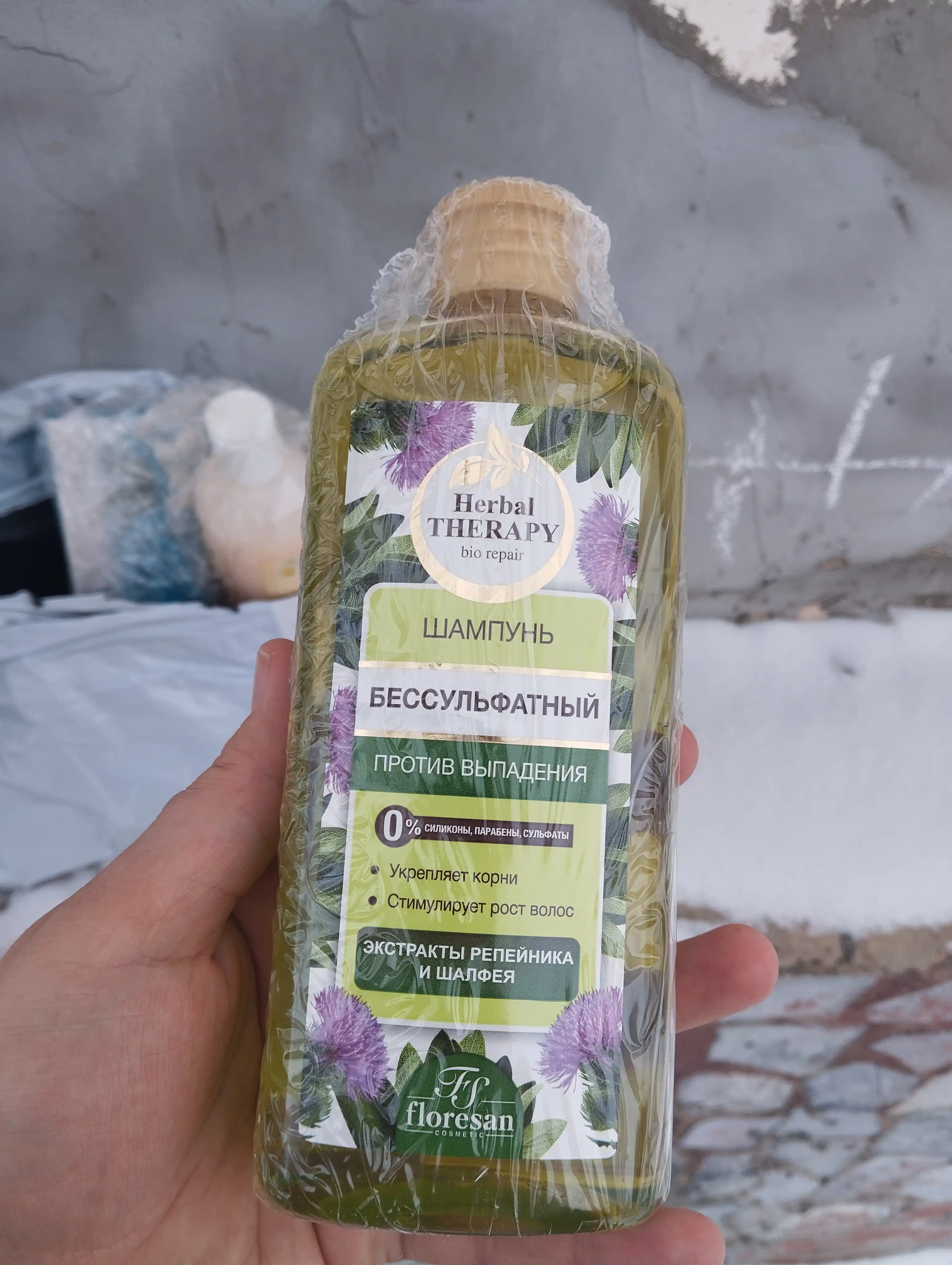 Бессульфатный шампунь Foresan, Herbal Therapy против выпадения, 400 мл