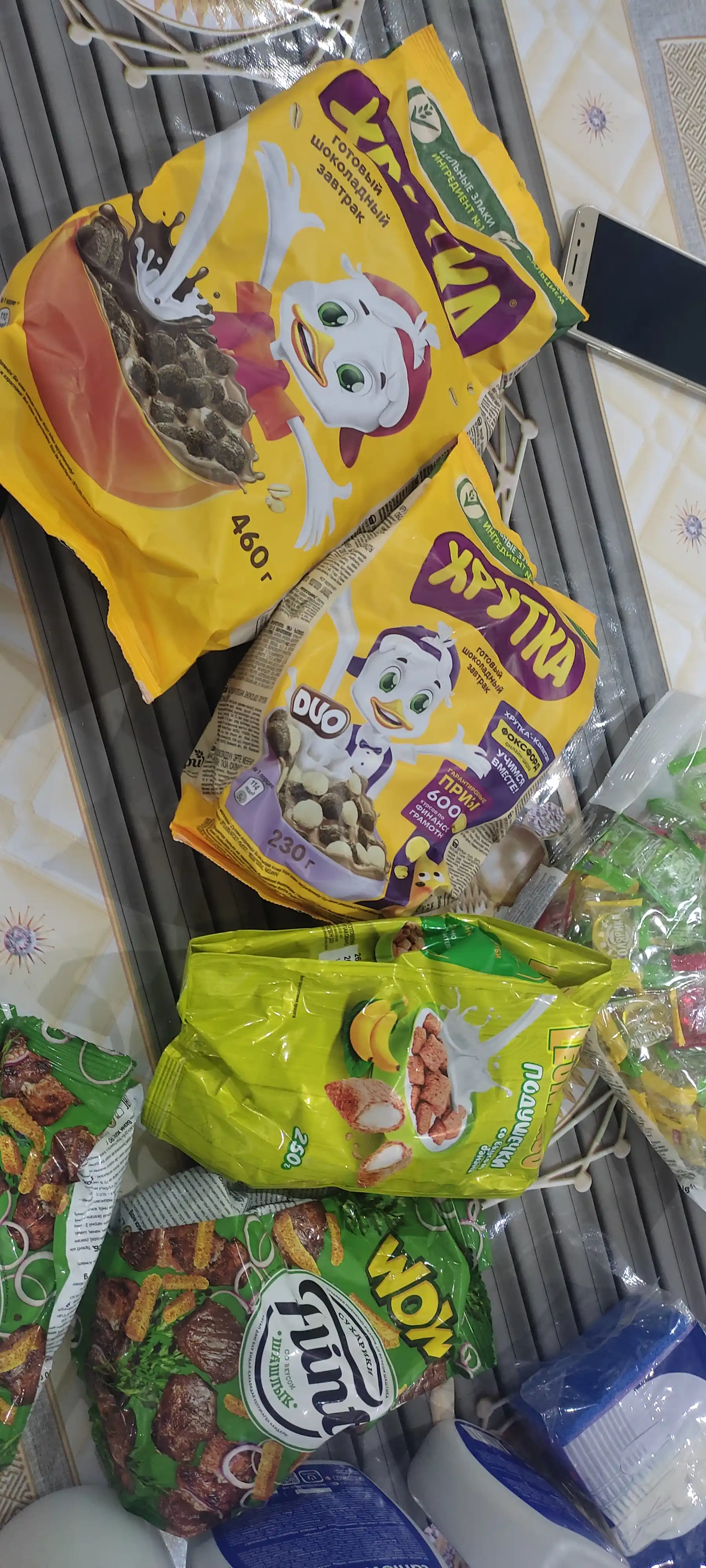 Готовый шоколадный завтрак Хрутка, 460 г