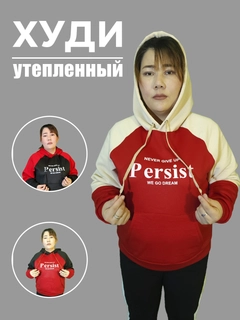 Слоновая кость