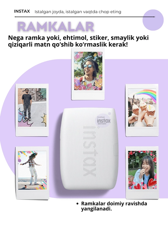 Принтер для смартфона Fujifilm Instax Mini Link 3