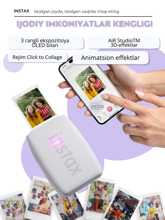Принтер для смартфона Fujifilm Instax Mini Link 3