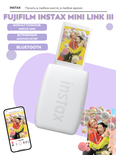 Smartfon uchun printer Fujifilm Instax Mini Link 3 - 