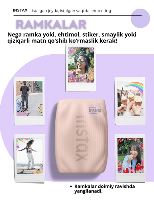 Принтер для смартфона Fujifilm Instax Mini Link 3