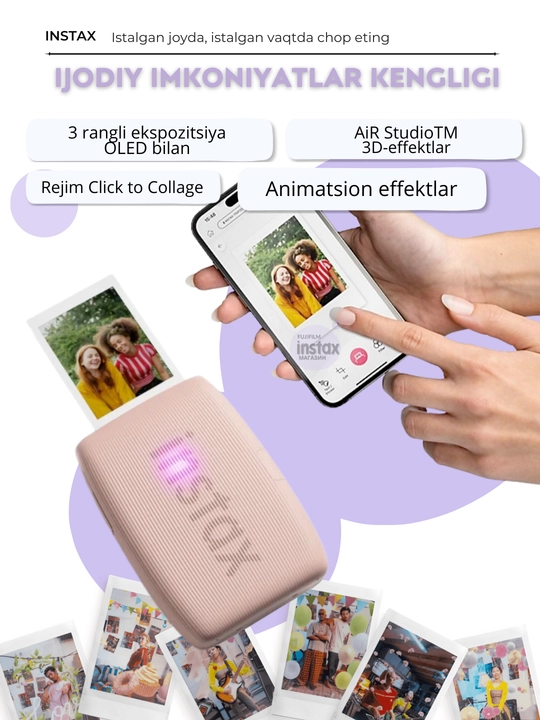 Принтер для смартфона Fujifilm Instax Mini Link 3