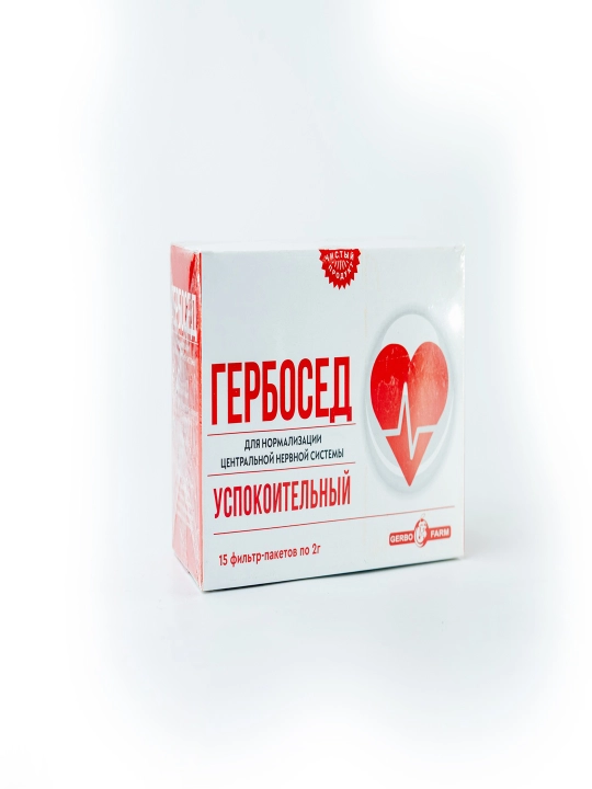Фиточай Успокоительный Гербосед 2 г №15 — для гармонии, сна и спокойствия - 