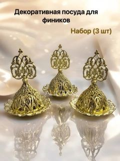 Оранжевый