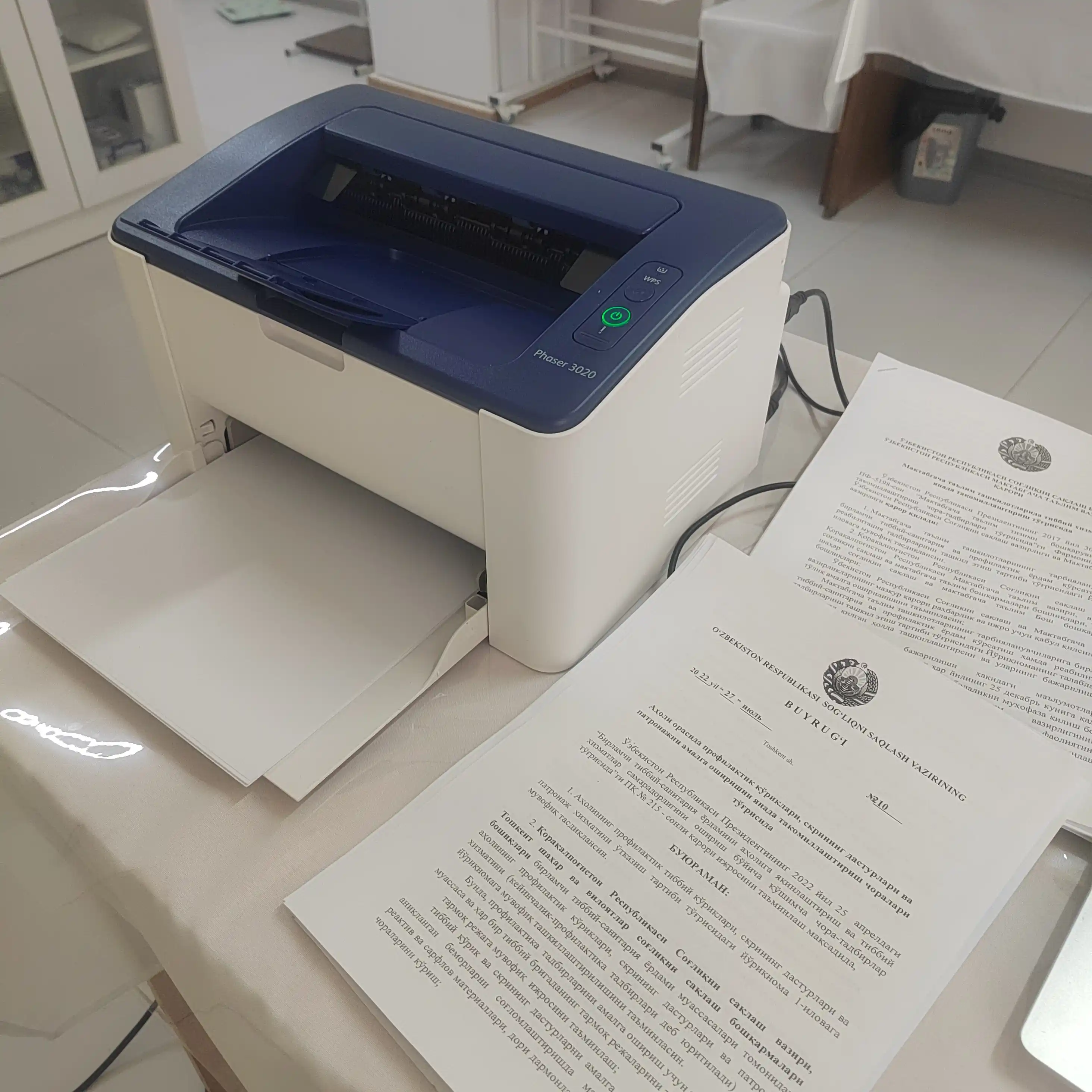 Принтер Xerox Printer A4 Phaser 3020BI, Wi-Fi, 3020VBI