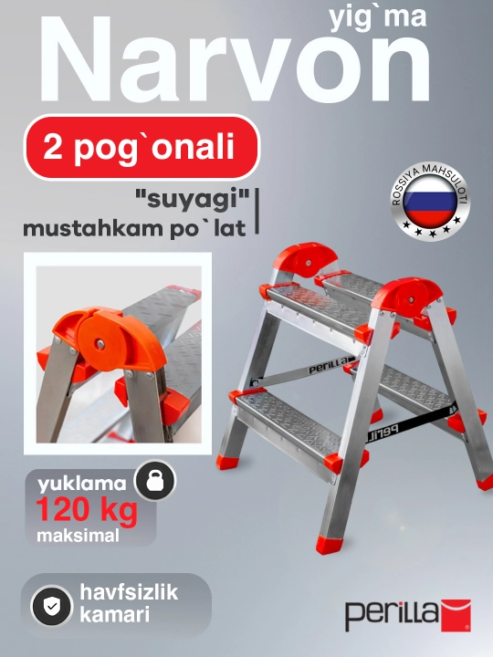 Ikki tomonlama po'latdan yasalgan narvon,ikki zinali,balandligi 39sm,120kg,Perilla Yarus 2