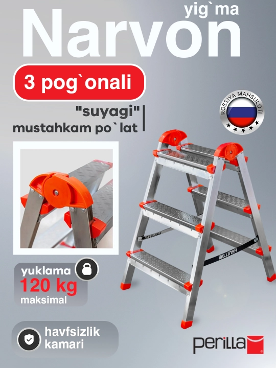 Narvon ikki tomonlama Perilla Yarus po'latdan 3-pog'onali 61 sm balandlik
